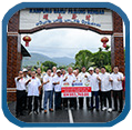 Baru Lahat